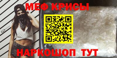 гидропоника Будённовск