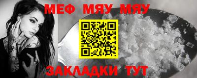марки nbome Бузулук