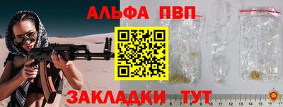 марки nbome Бузулук