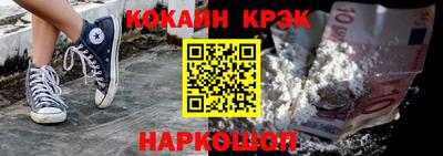 гидропоника Будённовск