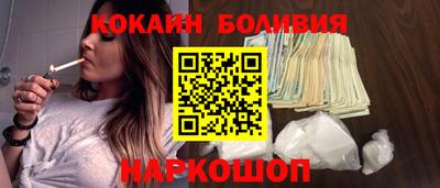 марки nbome Бузулук