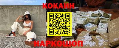 гидропоника Будённовск