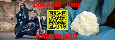 марки nbome Бузулук