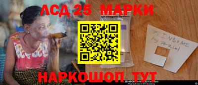 кокаин перу Бугуруслан