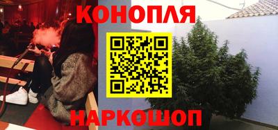 кокаин перу Бугуруслан