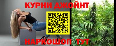 марки nbome Бузулук