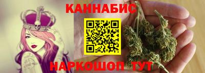 марки nbome Бузулук