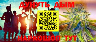 гидропоника Будённовск