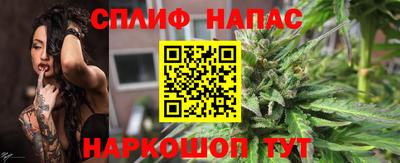 кокаин перу Бугуруслан