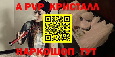 гидропоника Будённовск