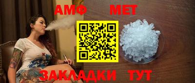 марки nbome Бузулук