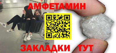 кокаин перу Бугуруслан