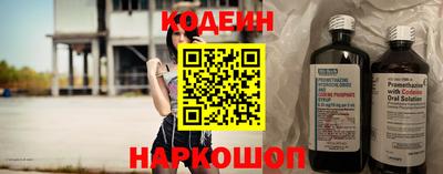 гидропоника Будённовск