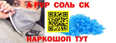 гидропоника Будённовск