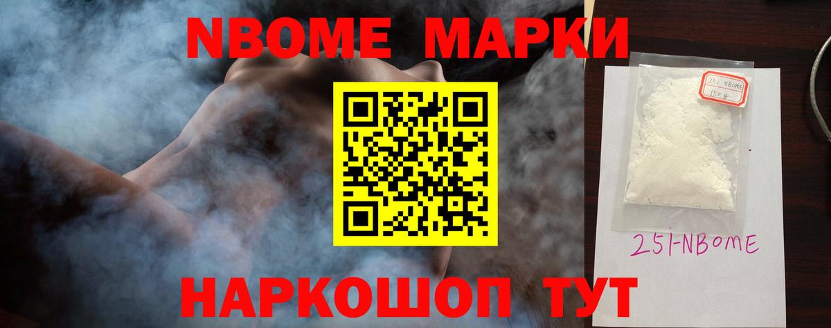 ЛСД экстази ecstasy    ТОР  LSD-25 экстази  Череповец  Вход с VPN 